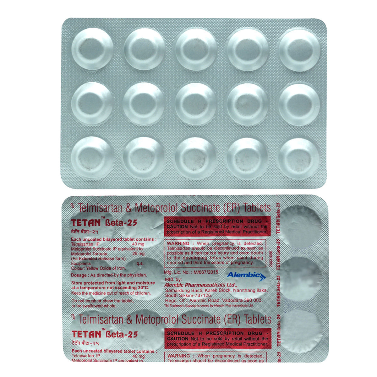Tetan Beta 25 Tablet 15's, Pack of 15 TabletS Tetan Beta 25 Tablet 15's, Pack of 15 TabletS
