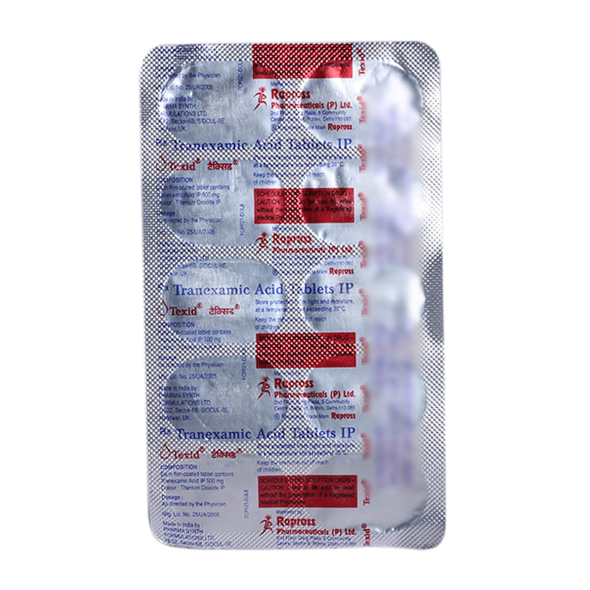 Texid Tablet | Uses, Side Effects, Price | Apollo Pharmacy