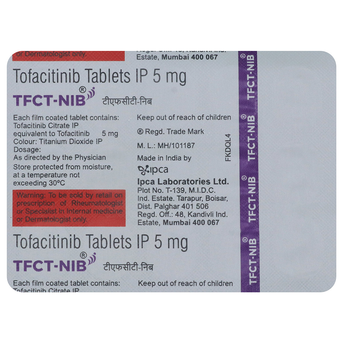 TFCT-Nib 5 mg Tablet 15's, Pack of 15 TFCT-Nib 5 mg Tablet 15's, Pack of 15