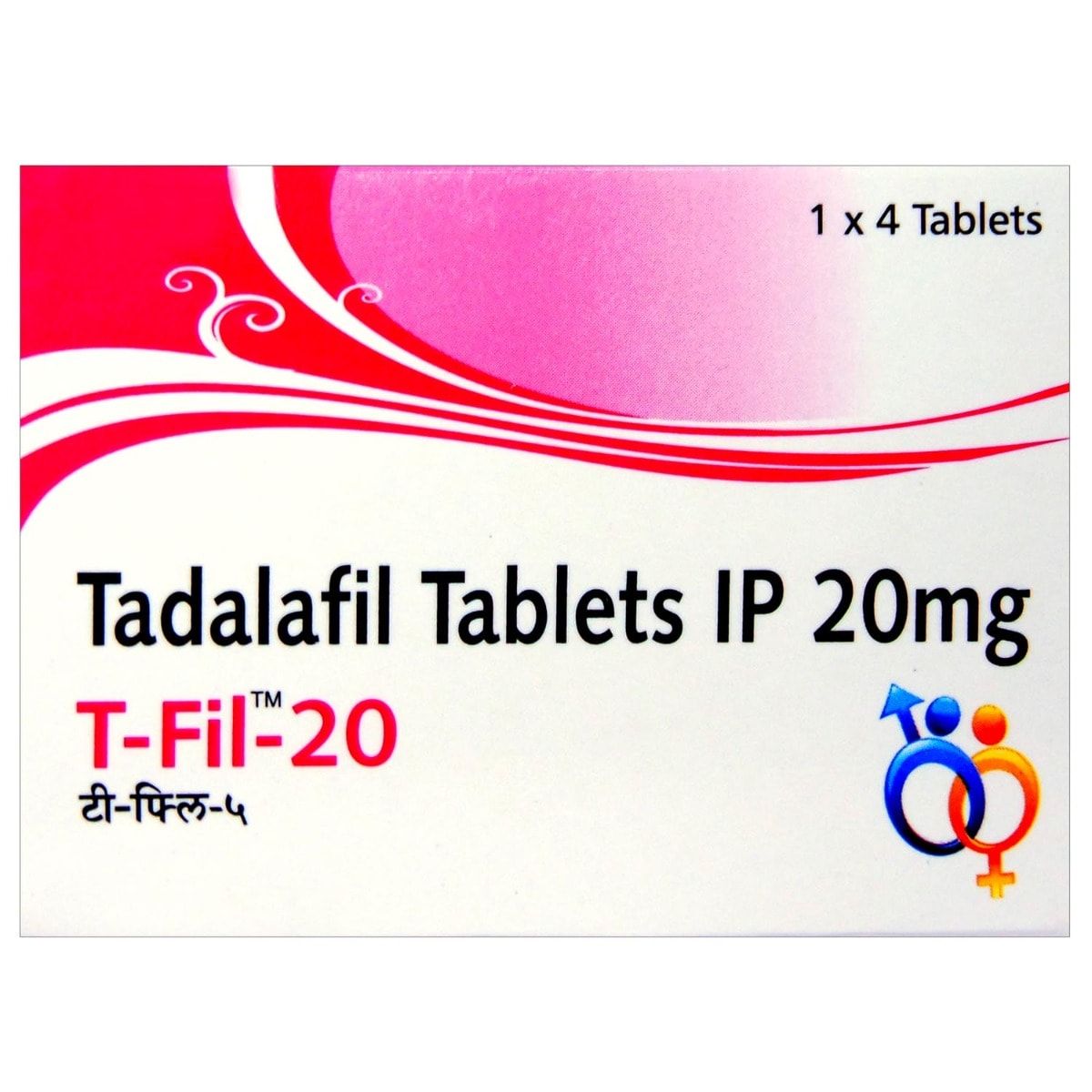 Buy T Fil-20 Tablet 4's Online