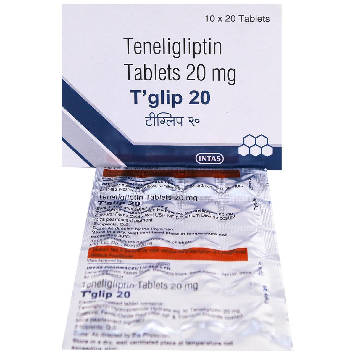 Tglip 20 Tablet 20's, Pack of 20 TABLETS Tglip 20 Tablet 20's, Pack of 20 TABLETS