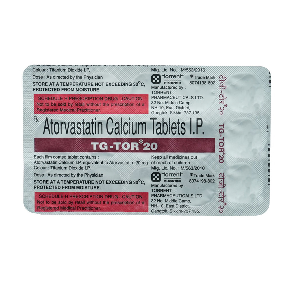 TG Tor 20 Tablet 15's, Pack of 15 TABLETS TG Tor 20 Tablet 15's, Pack of 15 TABLETS