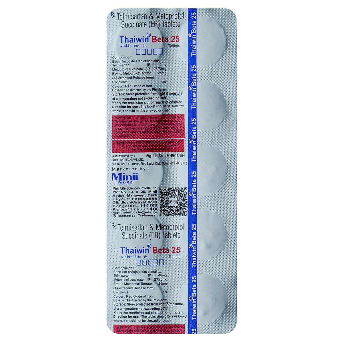 Thaiwin Beta 25 Tablet 10's, Pack of 10 TabletS Thaiwin Beta 25 Tablet 10's, Pack of 10 TabletS