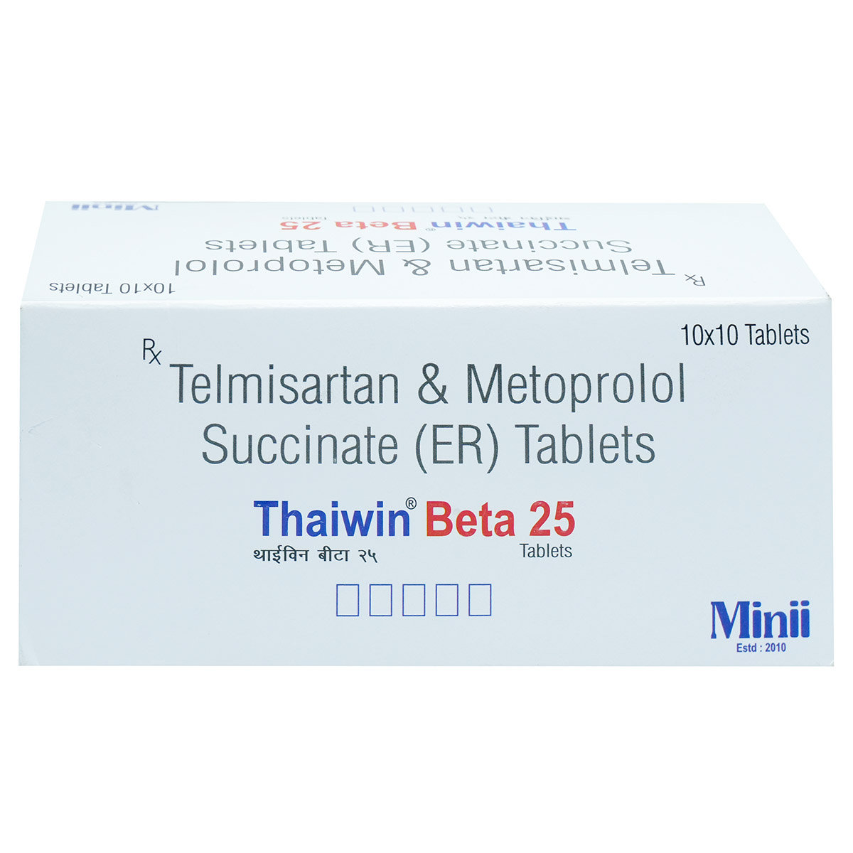 Thaiwin Beta 25 Tablet 10's, Pack of 10 TabletS Thaiwin Beta 25 Tablet 10's, Pack of 10 TabletS