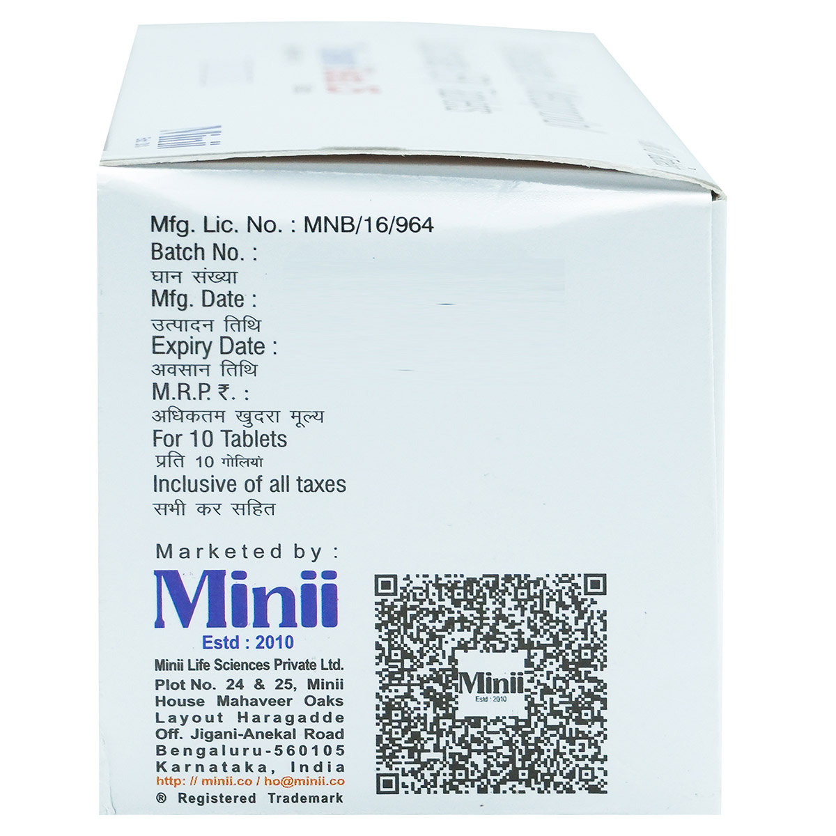 Thaiwin Beta 25 Tablet 10's, Pack of 10 TabletS Thaiwin Beta 25 Tablet 10's, Pack of 10 TabletS