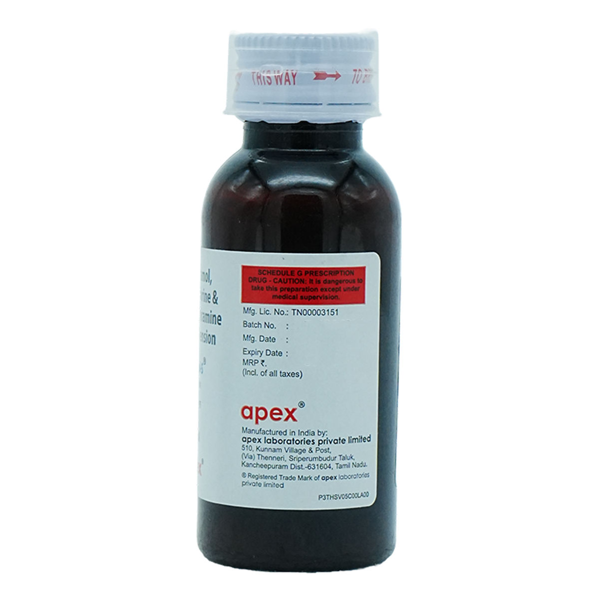 Thermal-S Oral Suspension 60 ml, Pack of 1 Suspension Thermal-S Oral Suspension 60 ml, Pack of 1 Suspension