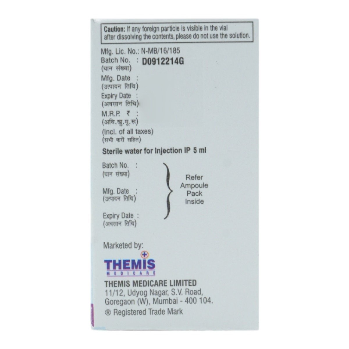 Themicort-H 100mg Injection, Pack of 1 Injection Themicort-H 100mg Injection, Pack of 1 Injection