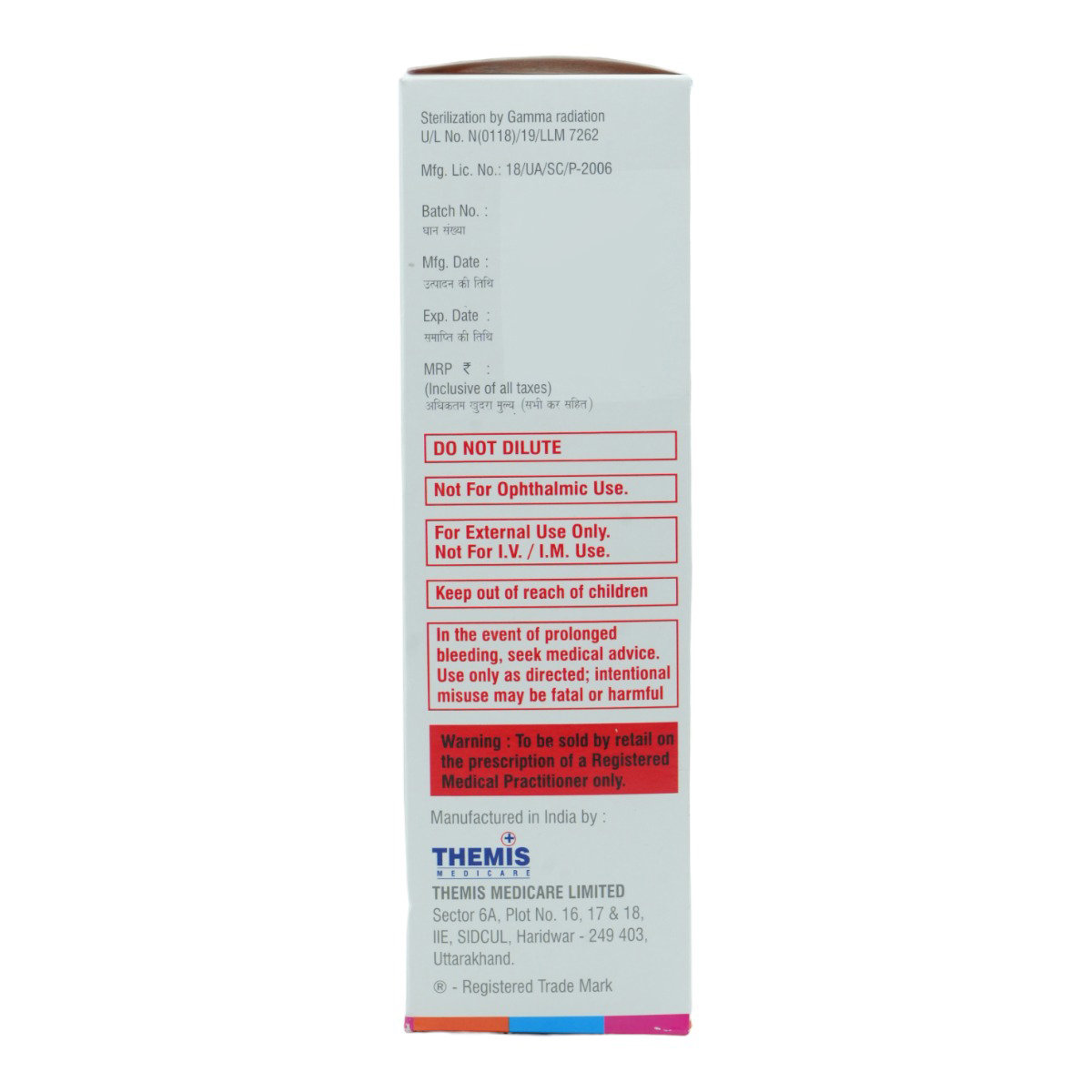 Themiseal 1% Sterile Solution 100 ml, Pack of 1 Solution Themiseal 1% Sterile Solution 100 ml, Pack of 1 Solution