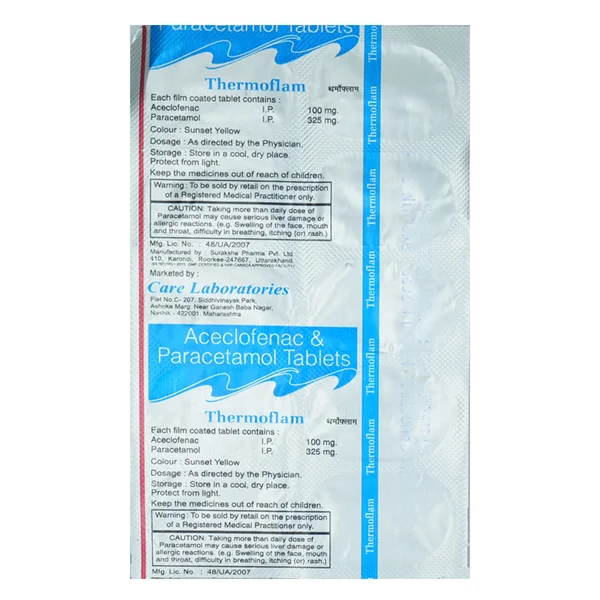 Thermoflam Tablet 10's, Pack of 10 TabletS