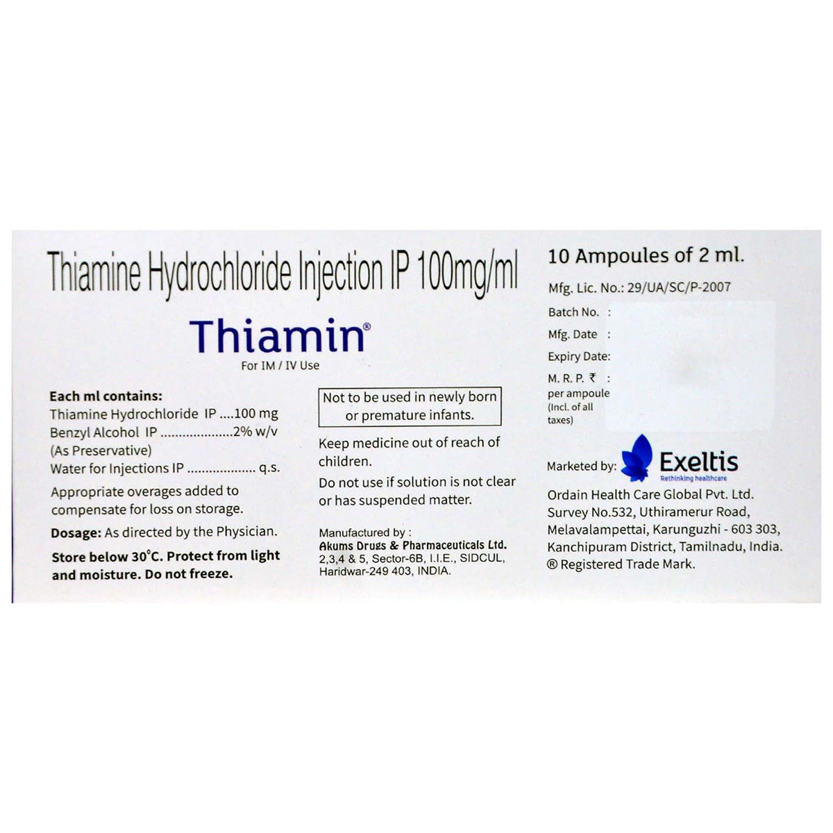 Thiamin Injection 2 ml Price, Uses, Side Effects, Composition Apollo