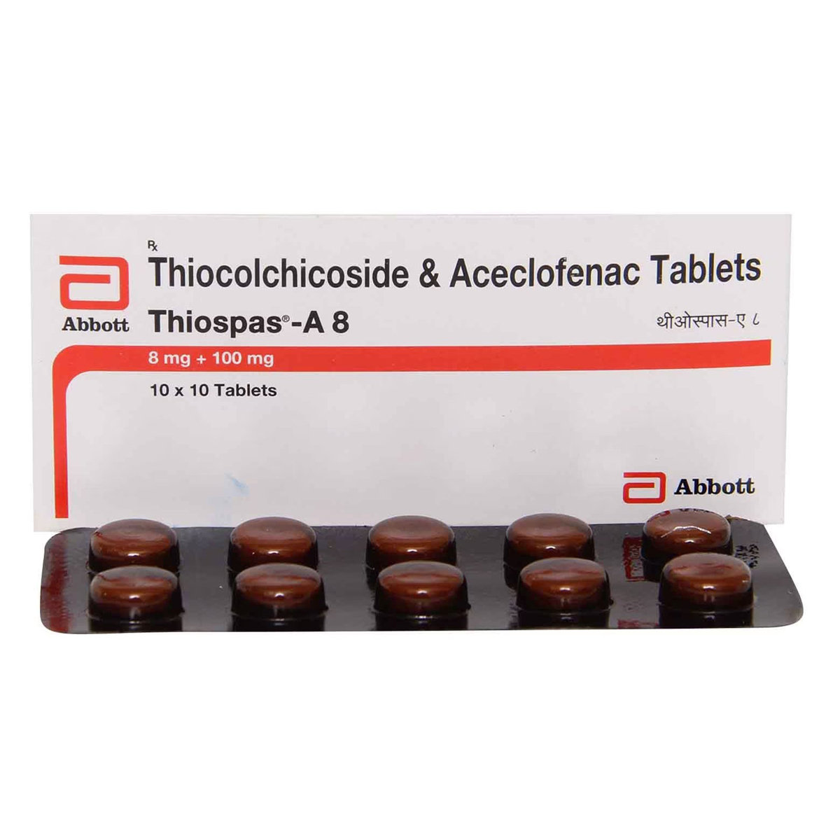 Thiospas-A 8 Tablet 10's, Pack of 10 TABLETS Thiospas-A 8 Tablet 10's, Pack of 10 TABLETS