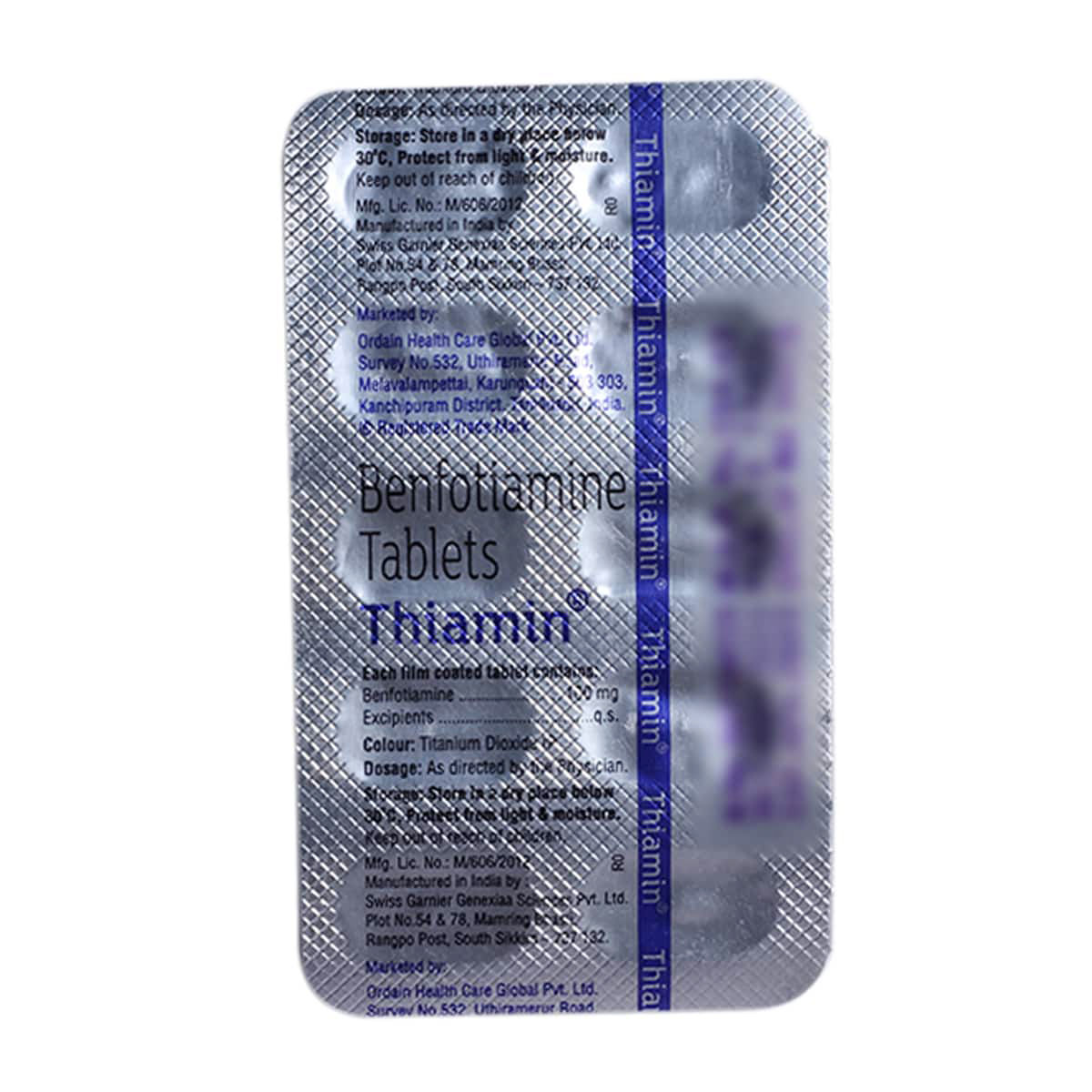 Buy Thiamin 100mg Tablet 10's Online