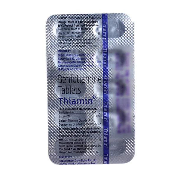 Thiamin 100 mg Tablet 10's, Pack of 10 TABLETS