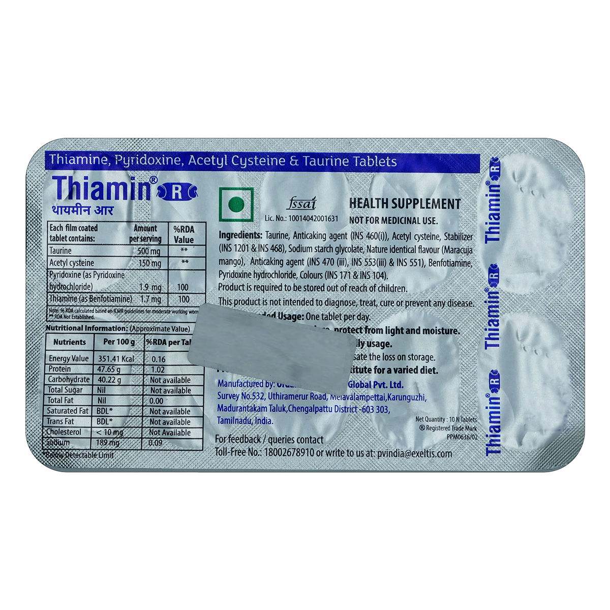Buy Thiamin R Tablet 10's Online