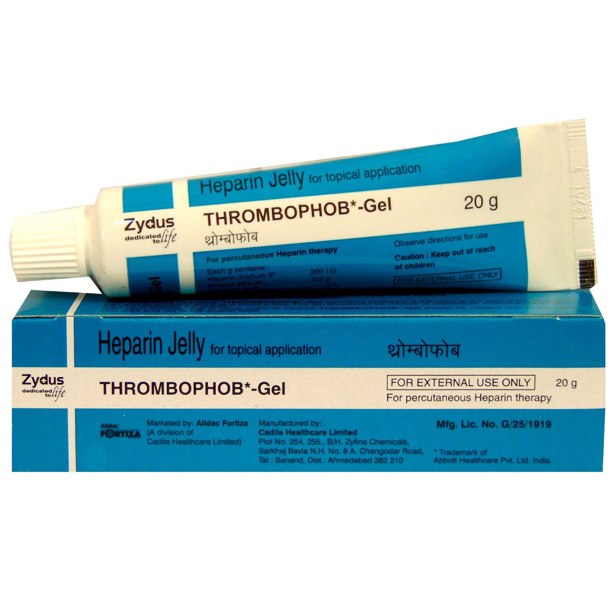 Thrombophob Gel 20 gm, Pack of 1 GEL Thrombophob Gel 20 gm, Pack of 1 GEL