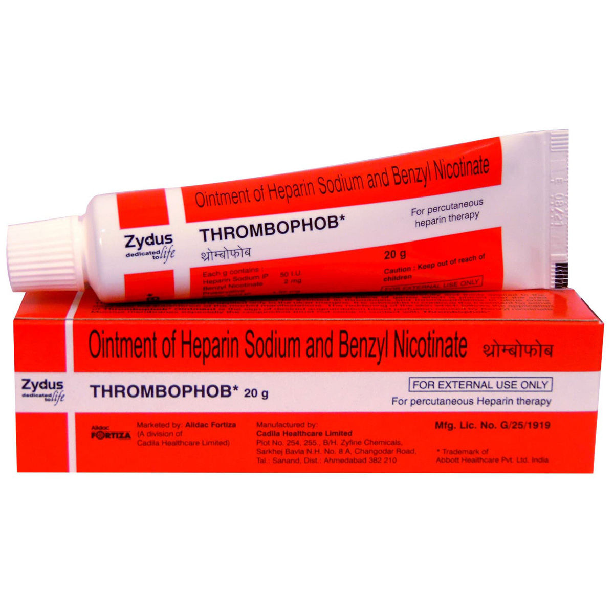 Thrombophob Ointment 20 gm, Pack of 1 OINTMENT Thrombophob Ointment 20 gm, Pack of 1 OINTMENT