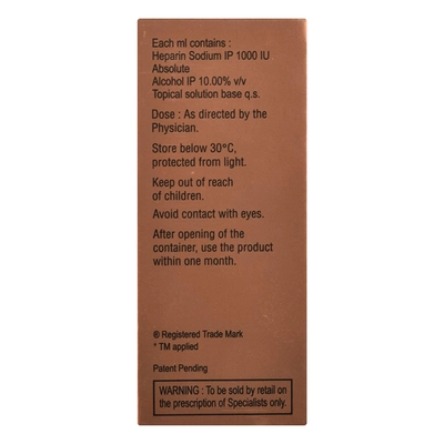 Thrombotroy QPS Solution 5 ml, Pack of 1 Solution