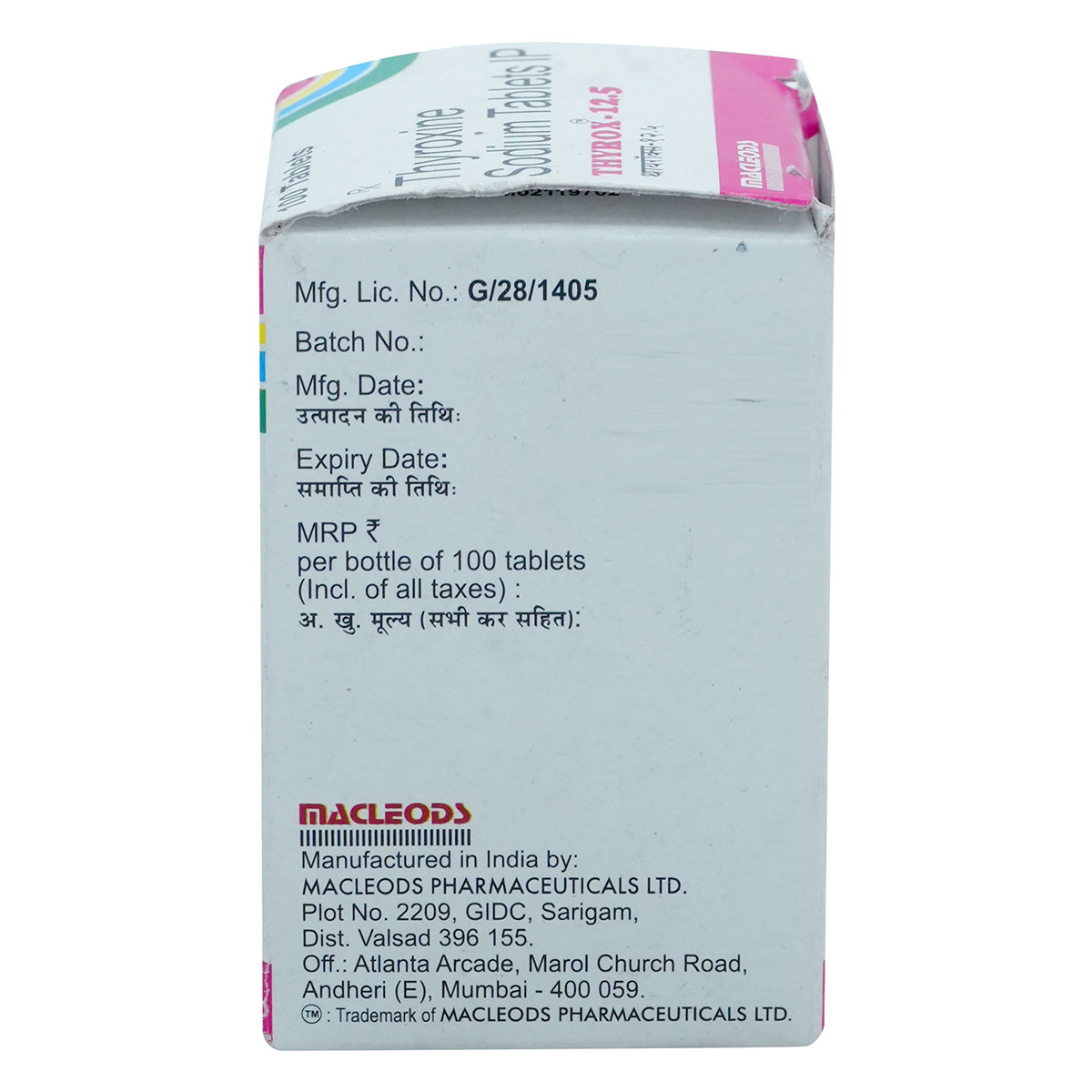 Thyrox-12.5 Tablet 100's, Pack of 1 TABLET Thyrox-12.5 Tablet 100's, Pack of 1 TABLET