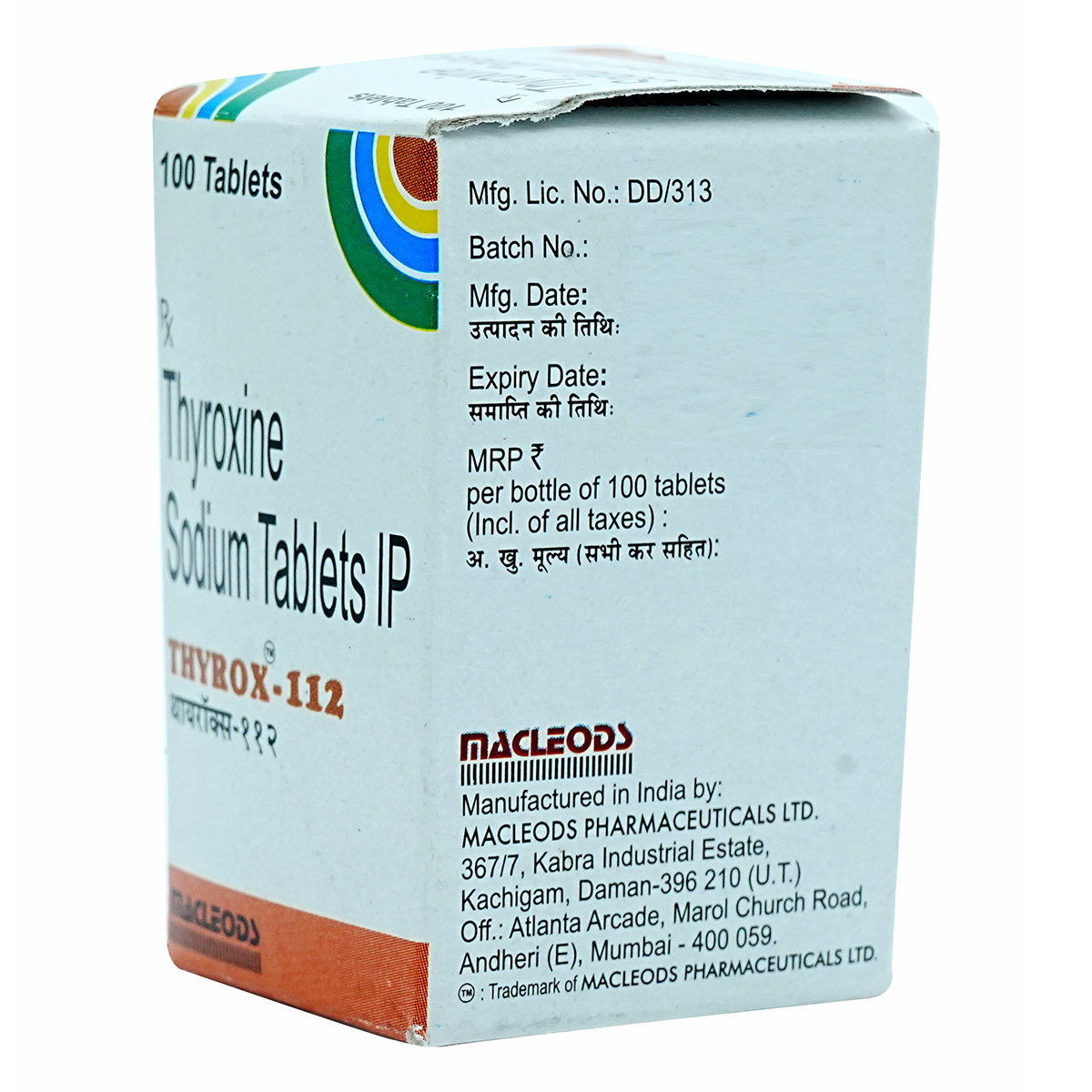 Thyrox 112 Tablet 100's, Pack of 1 TABLET Thyrox 112 Tablet 100's, Pack of 1 TABLET