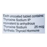 Thyrox 25 mcg Tablet 120's, Pack of 1 TABLET