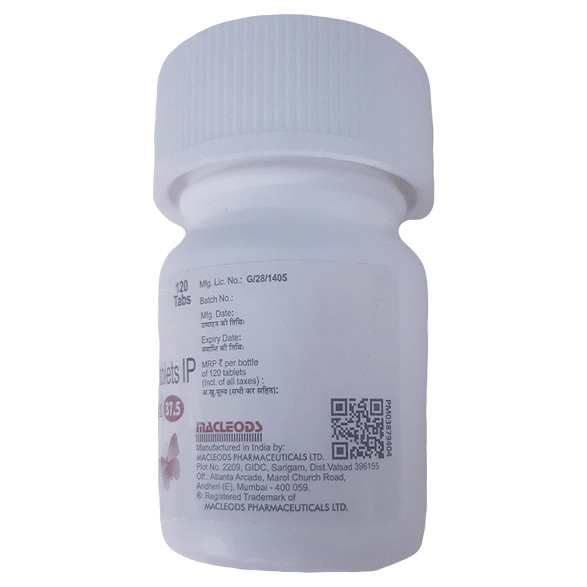 Thyrox 37.5 mcg Tablet 120's, Pack of 1 Tablet Thyrox 37.5 mcg Tablet 120's, Pack of 1 Tablet