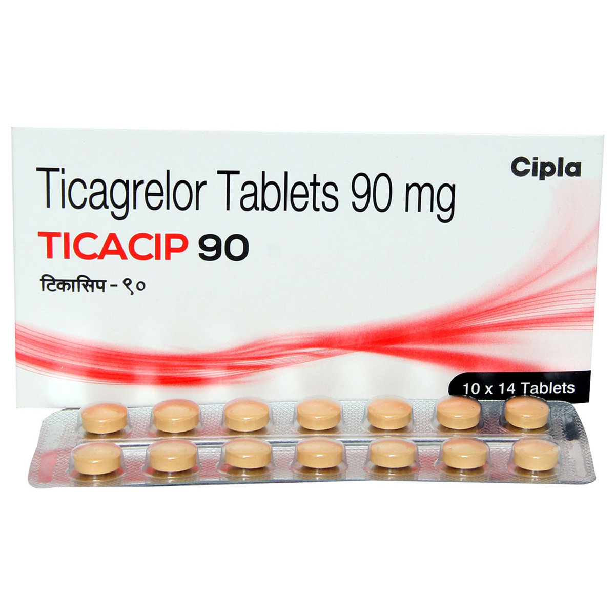 Ticacip 90 Tablet 14's, Pack of 14 TabletS Ticacip 90 Tablet 14's, Pack of 14 TabletS