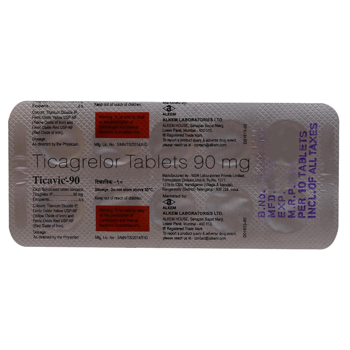 Ticavic 90 Tablet 10's, Pack of 10 TABLETS Ticavic 90 Tablet 10's, Pack of 10 TABLETS