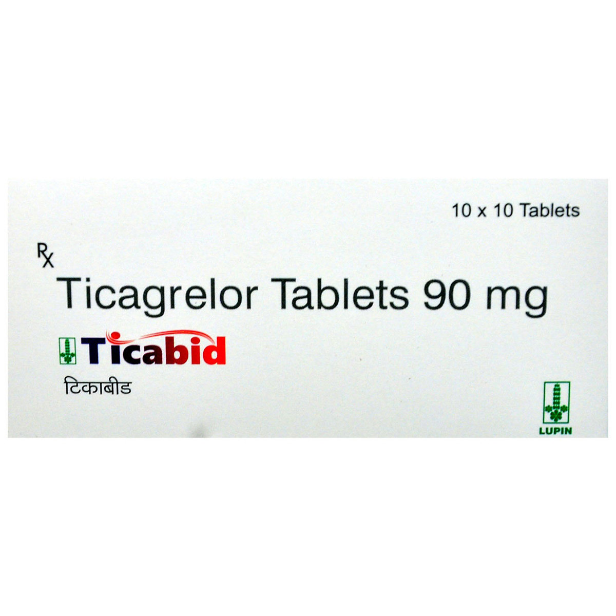 Ticabid 90 Tablet 10's, Pack of 10 TABLETS Ticabid 90 Tablet 10's, Pack of 10 TABLETS