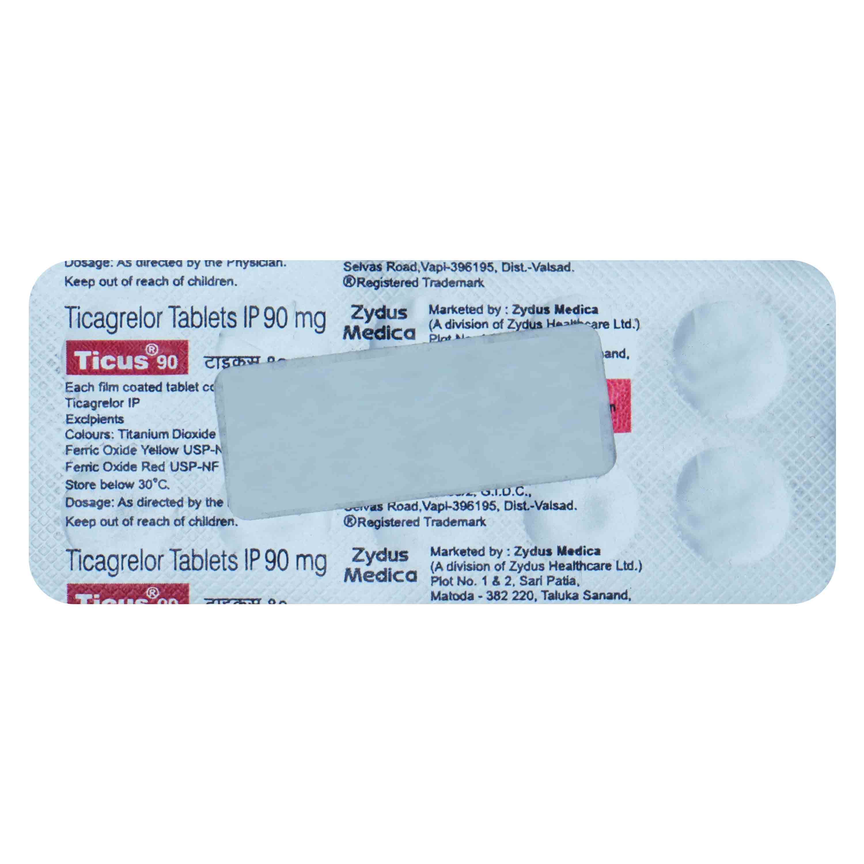 Ticus 90 Tablet 10's, Pack of 10 TABLETS Ticus 90 Tablet 10's, Pack of 10 TABLETS