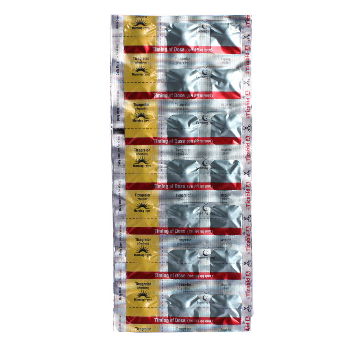 Ticabid-A Combikit Tablet 21's, Pack of 1 Ticabid-A Combikit Tablet 21's, Pack of 1