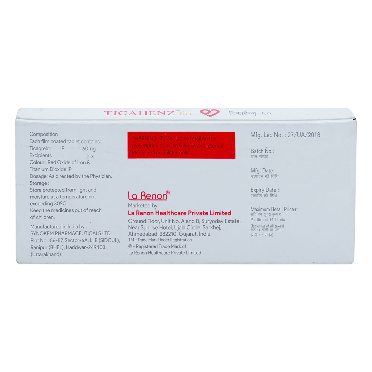 Ticahenz-60 Tablet 14's, Pack of 14 TabletS Ticahenz-60 Tablet 14's, Pack of 14 TabletS