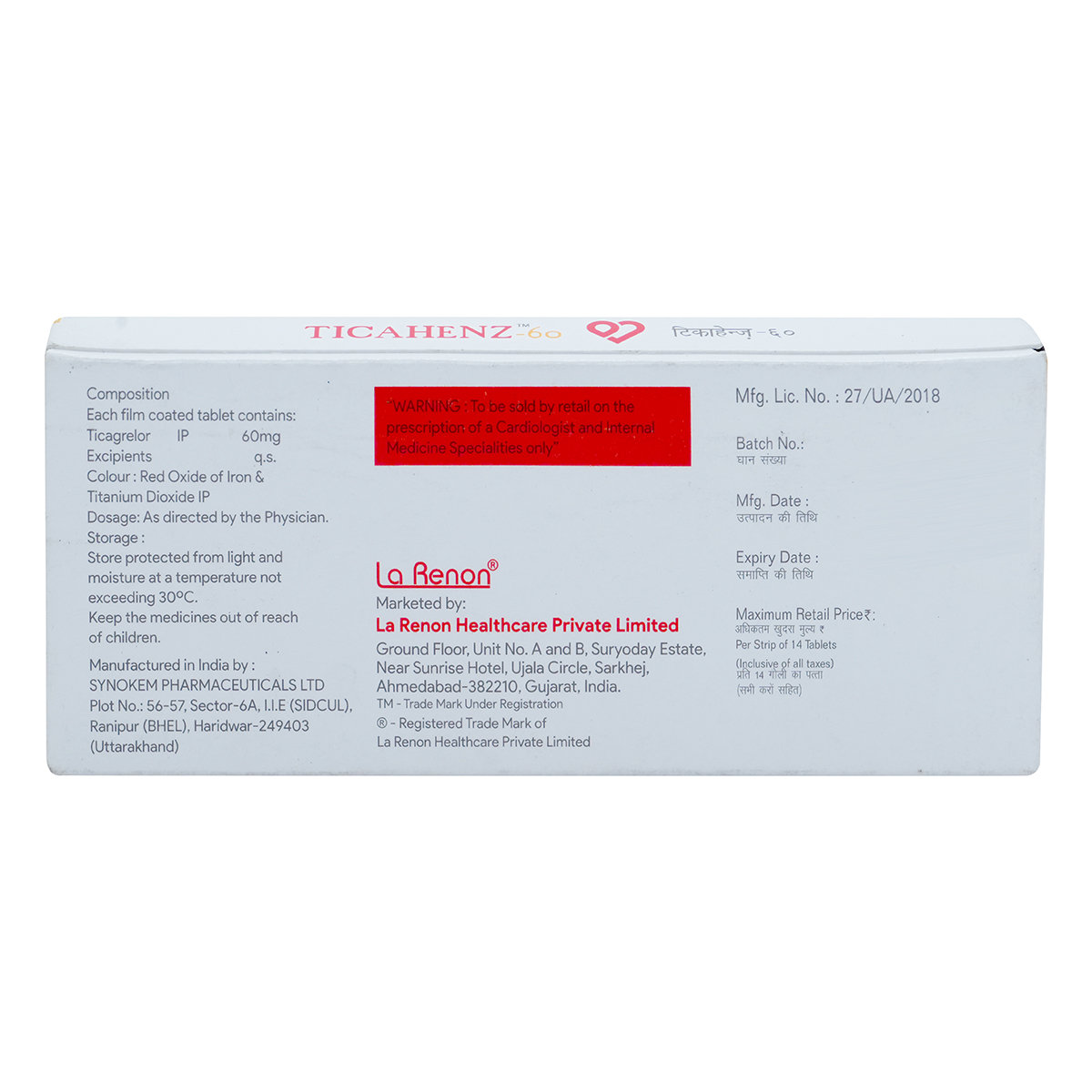 Ticahenz-60 Tablet 14's, Pack of 14 TabletS Ticahenz-60 Tablet 14's, Pack of 14 TabletS