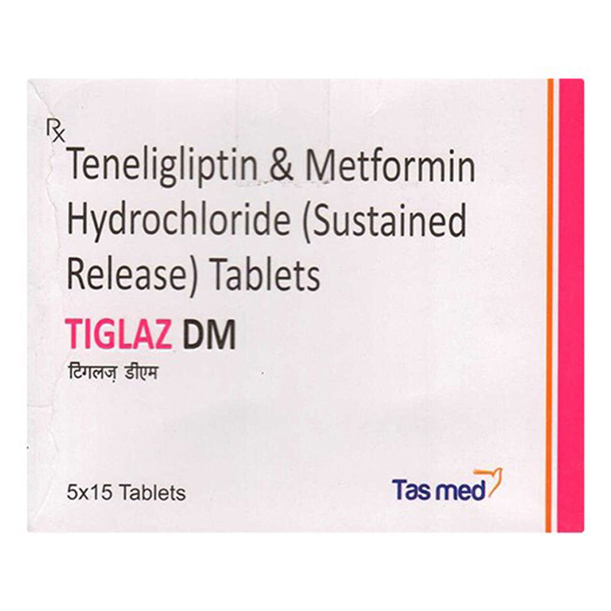 Tiglaz DM 20 mg/1000 mg Tablet 15's, Pack of 15 TABLETS Tiglaz DM 20 mg/1000 mg Tablet 15's, Pack of 15 TABLETS