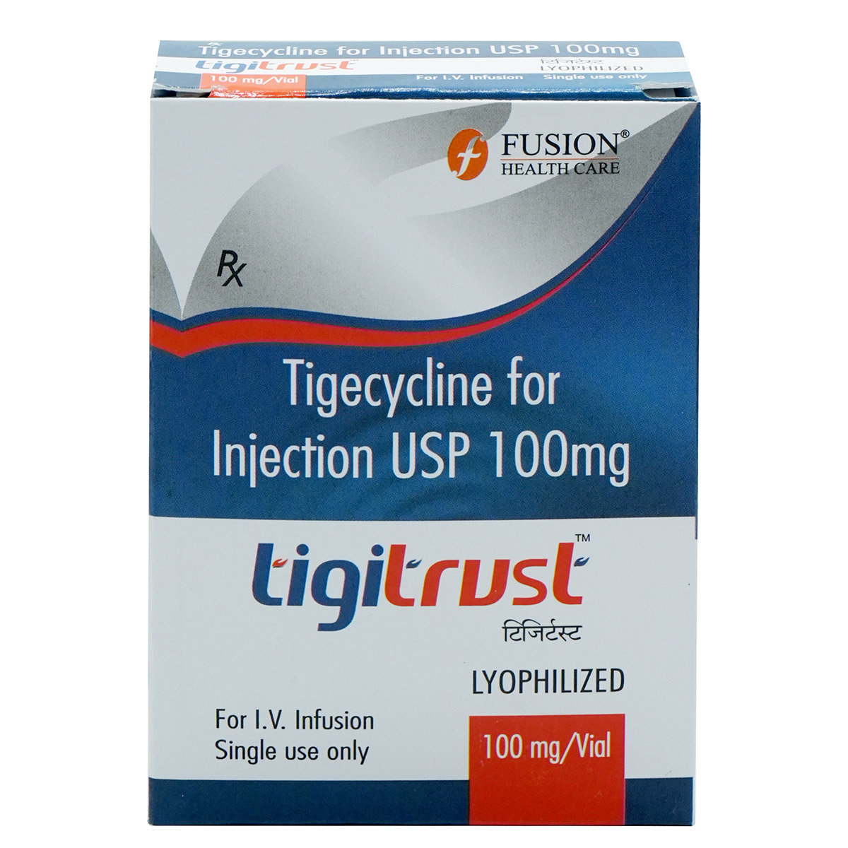 Tigitrust 100 mg Injection 1's, Pack of 1 INJECTION Tigitrust 100 mg Injection 1's, Pack of 1 INJECTION