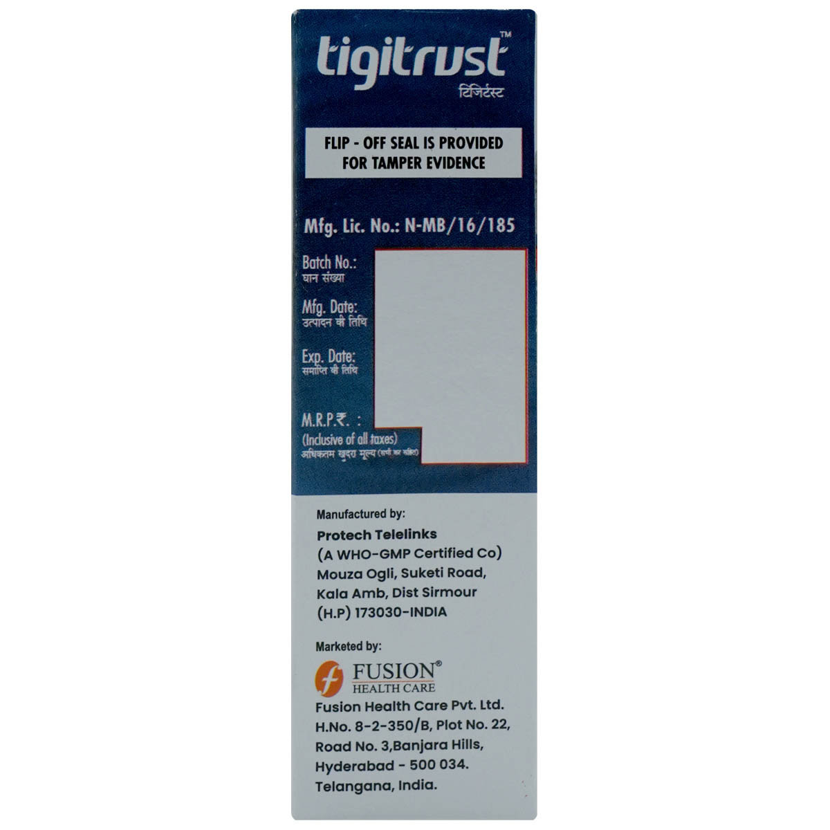 Tigitrust 100 mg Injection 1's, Pack of 1 INJECTION Tigitrust 100 mg Injection 1's, Pack of 1 INJECTION