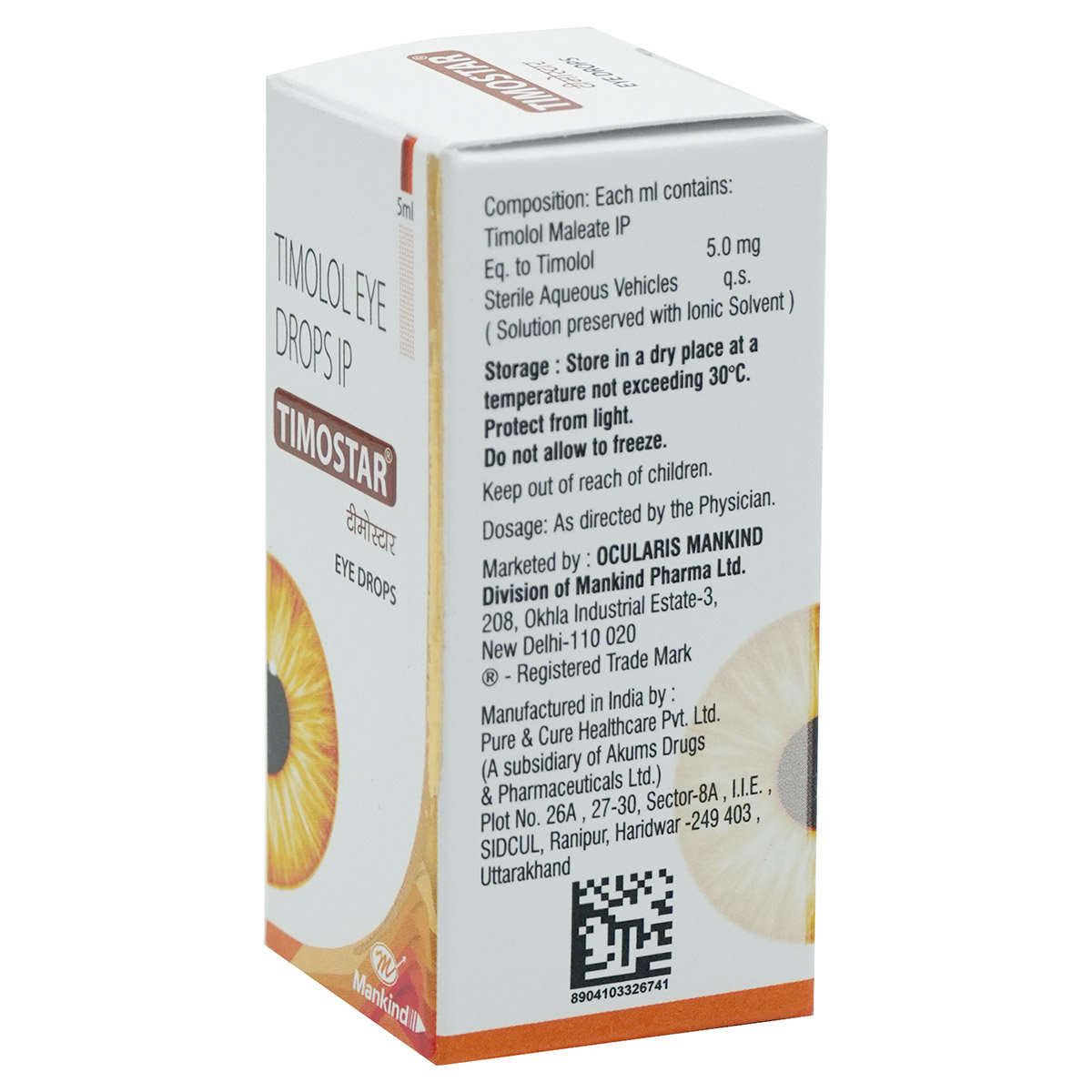 Timostar 0.5 % Eye Drops 5 ml, Pack of 1 EYE DROPS Timostar 0.5 % Eye Drops 5 ml, Pack of 1 EYE DROPS