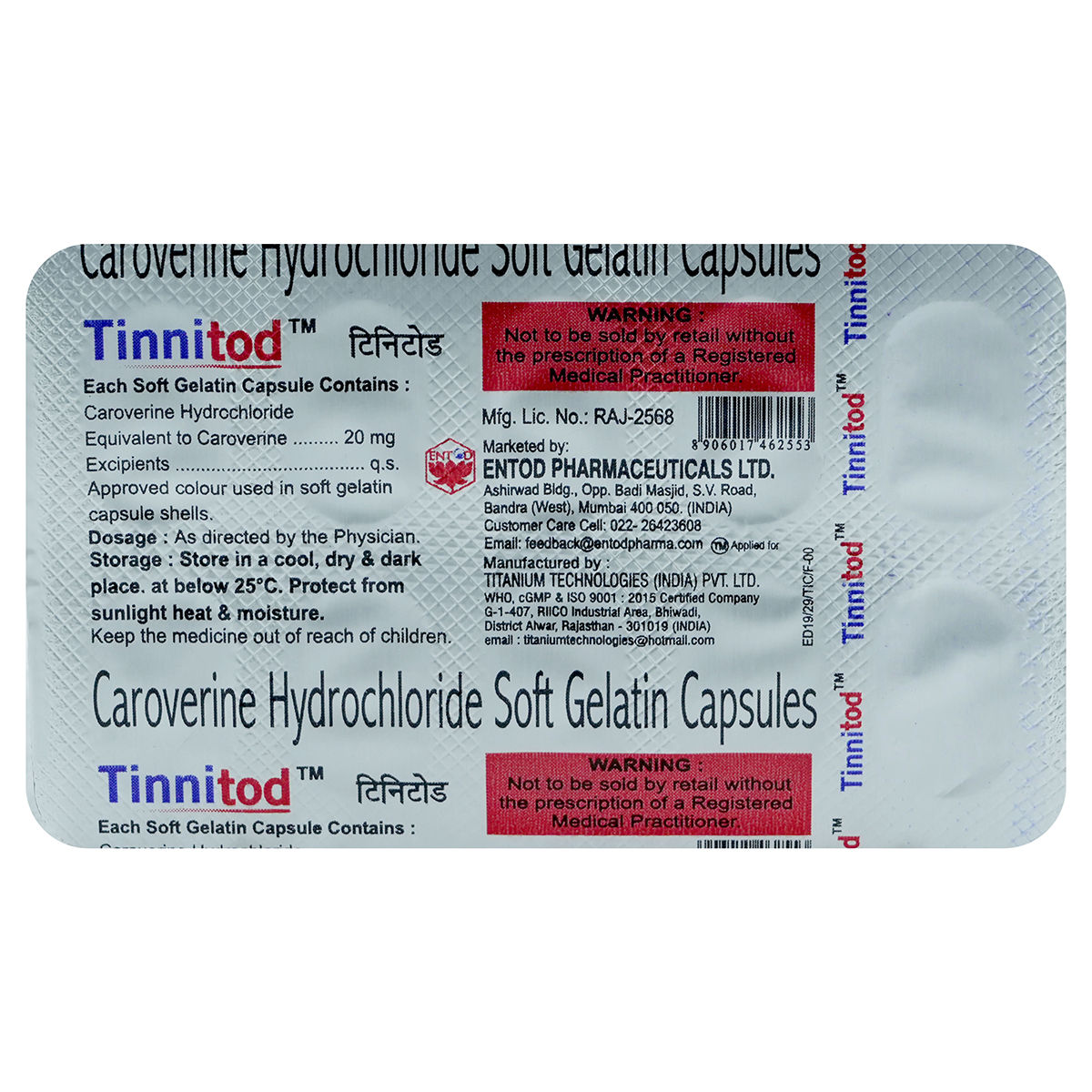 Buy Tinnitod 20 mg Softgel Capsule 10's Online