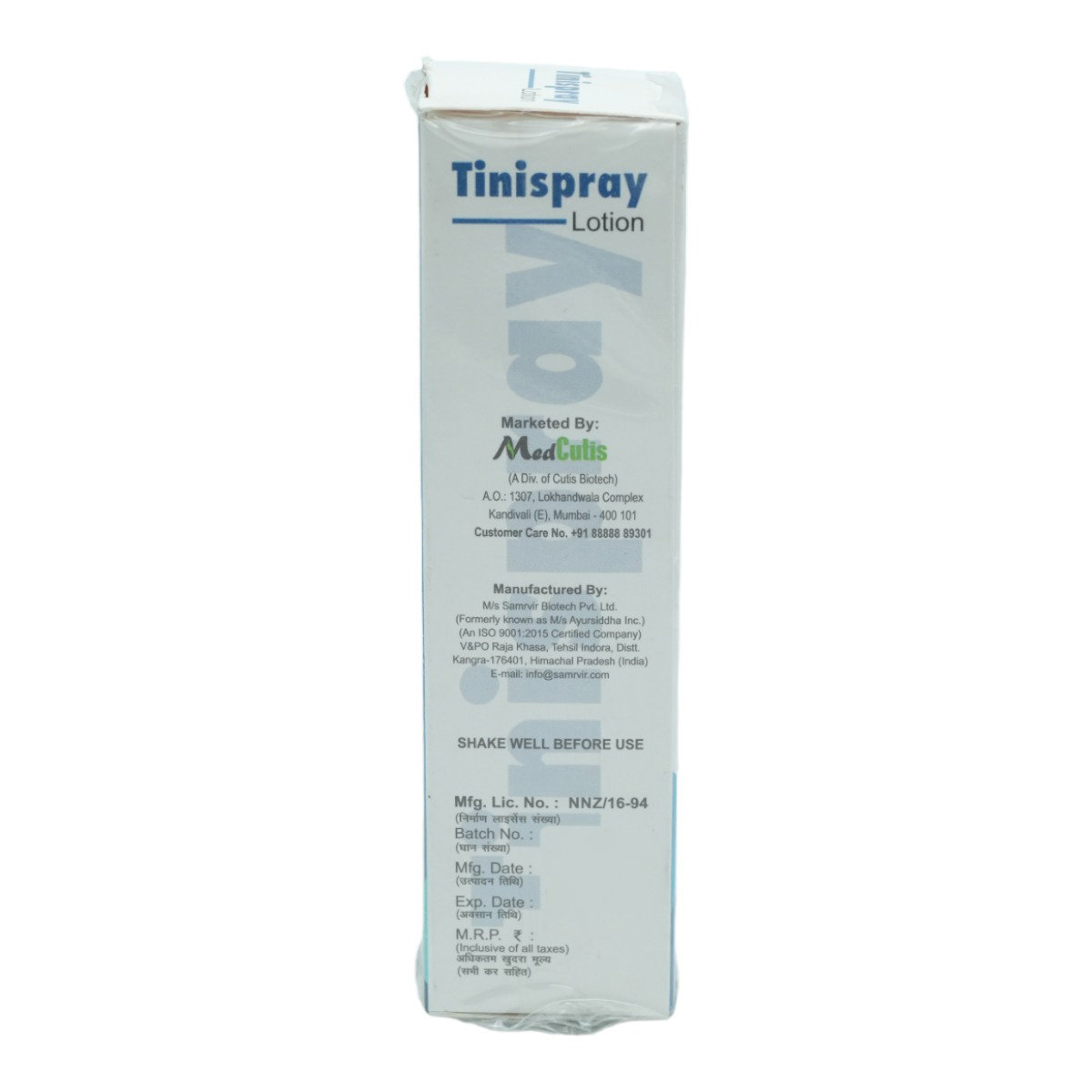 Tinispray Lotion 50 ml, Pack of 1 Lotion Tinispray Lotion 50 ml, Pack of 1 Lotion