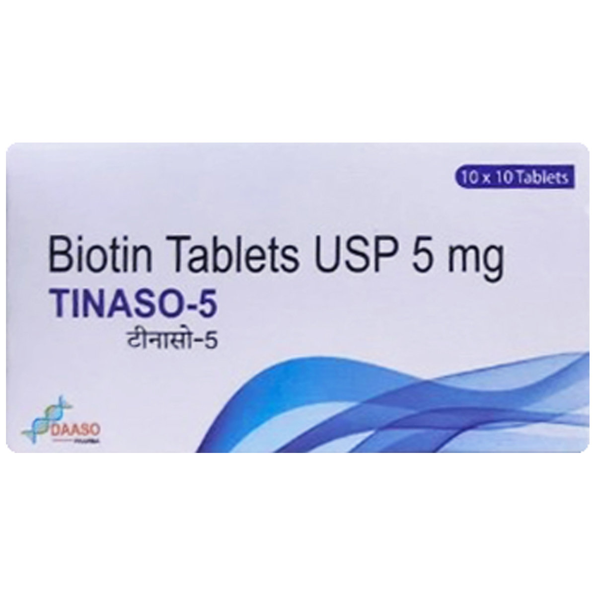 Tinaso-5 Tablet 10's Tinaso-5 Tablet 10's