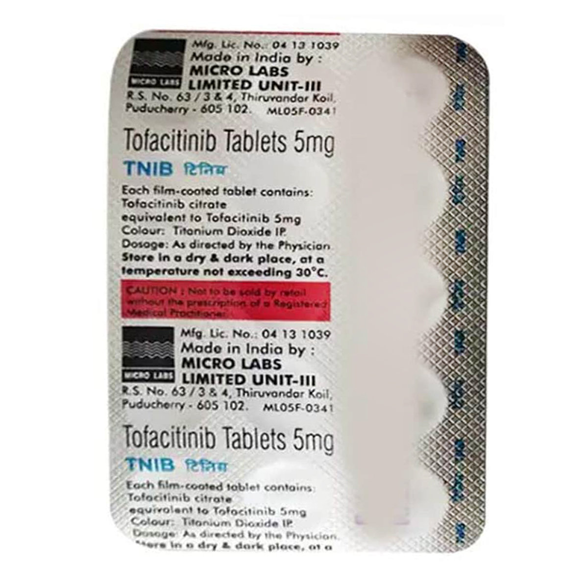 Tnib Tablet 15's, Pack of 15 TABLETS Tnib Tablet 15's, Pack of 15 TABLETS