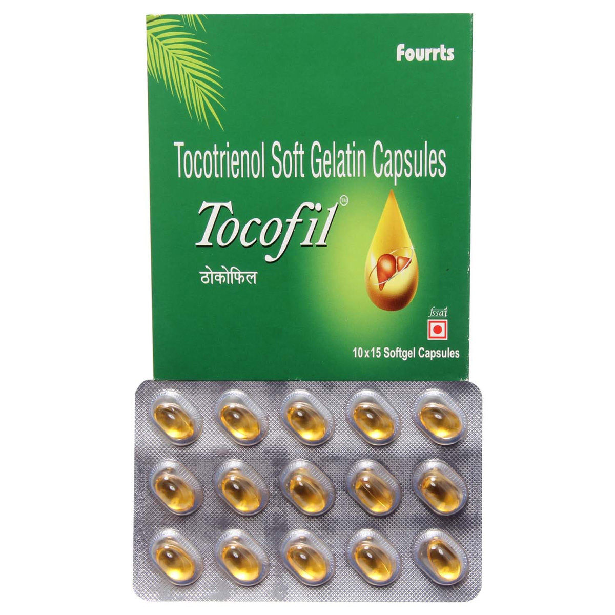 Buy Tocofil Softgel Capsule 15's Online