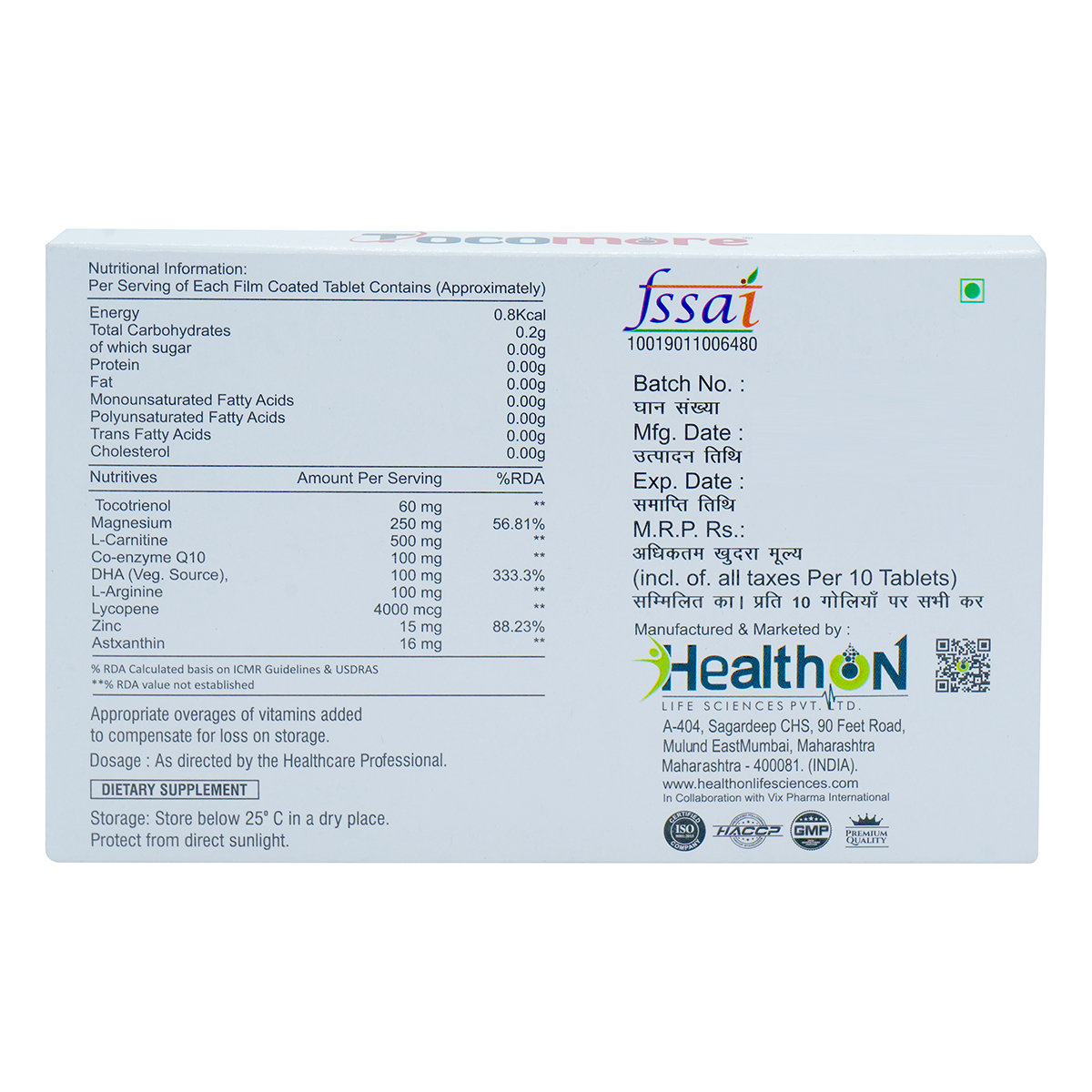 Tocomore Tablet 10's, Pack of 10 Tocomore Tablet 10's, Pack of 10