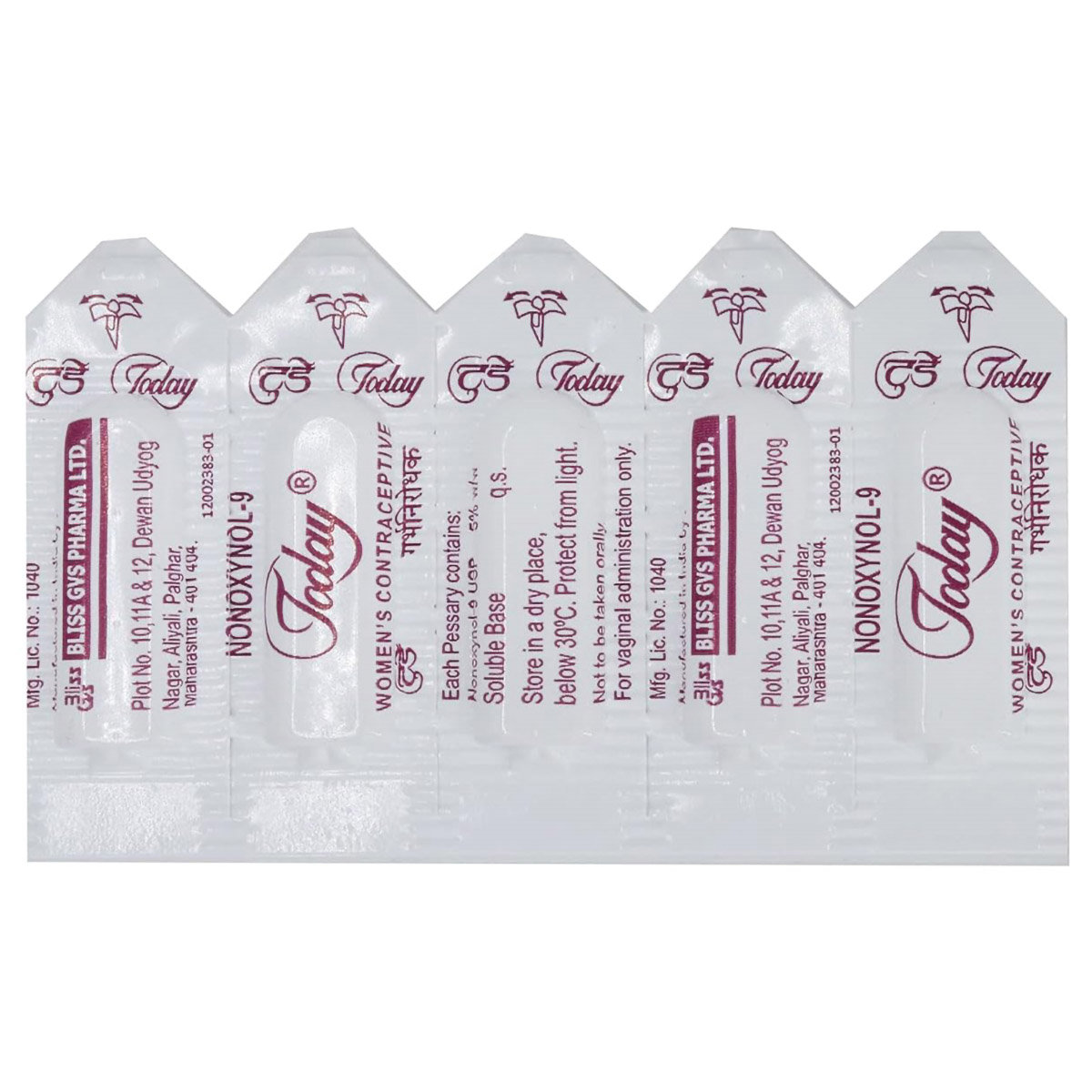 Today Vaginal Contraceptives Pessaries 15's, Pack of 15 PessariesS Today Vaginal Contraceptives Pessaries 15's, Pack of 15 PessariesS