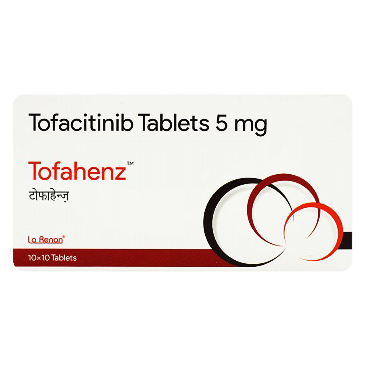 Tofahenz 5 Tablet 10's, Pack of 10 TABLETS Tofahenz 5 Tablet 10's, Pack of 10 TABLETS