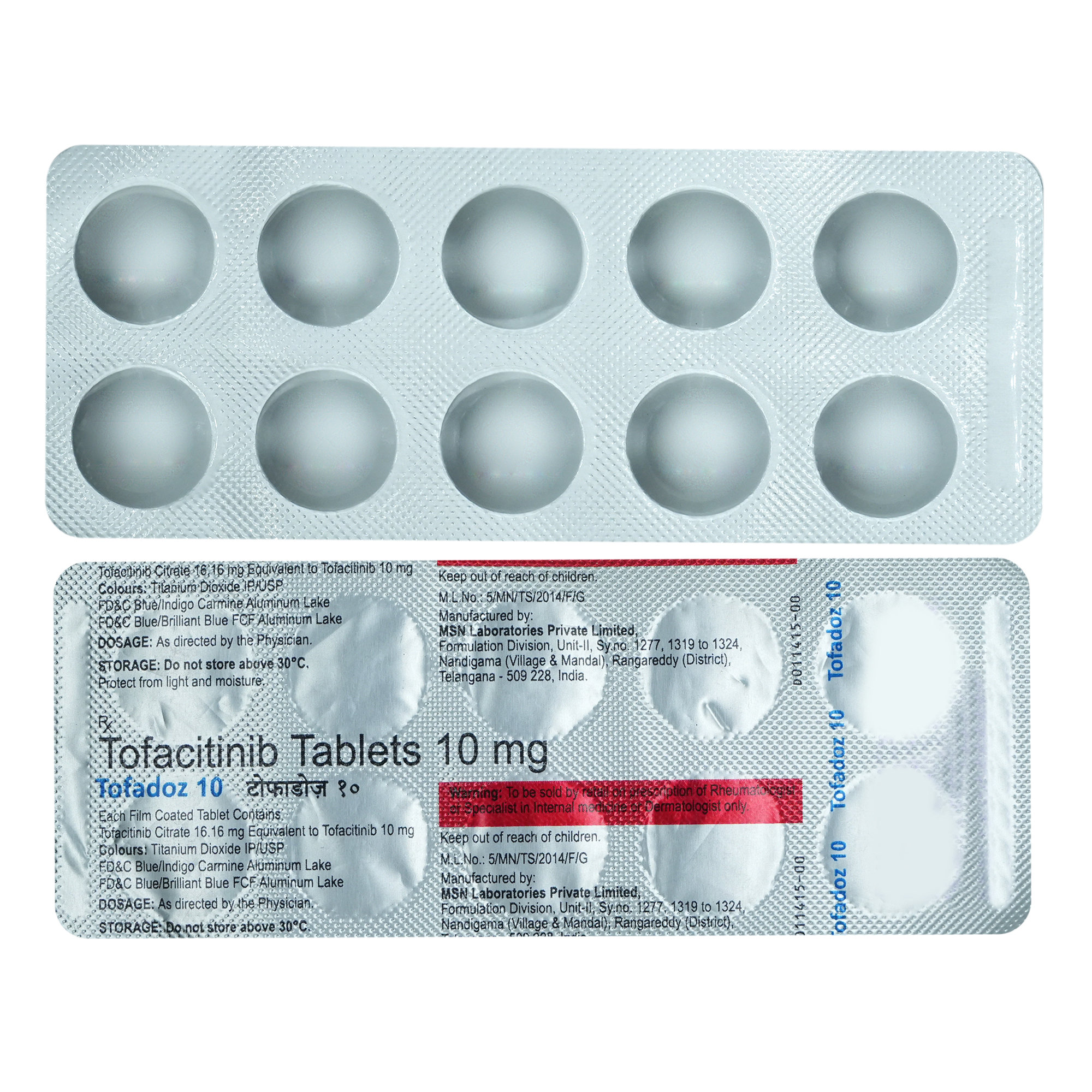 Tofadoz 10 Tablet 10's, Pack of 10 TABLETS Tofadoz 10 Tablet 10's, Pack of 10 TABLETS