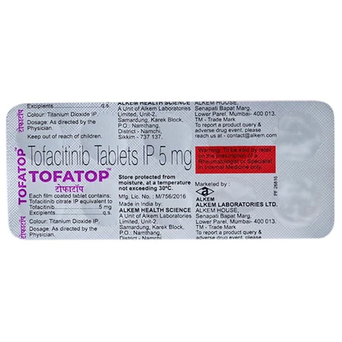 Tofatop-5 Tab 10'S, Pack of 10 TABLETS Tofatop-5 Tab 10'S, Pack of 10 TABLETS