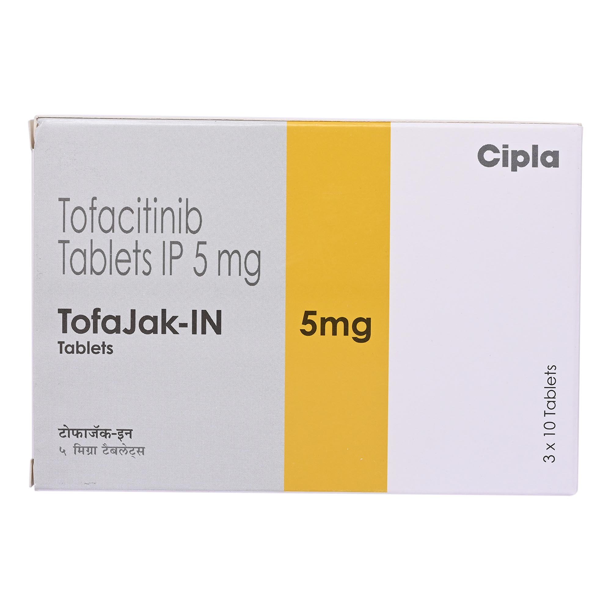 Tofajak-IN 5 mg Tablet 10's, Pack of 10 TabletS Tofajak-IN 5 mg Tablet 10's, Pack of 10 TabletS