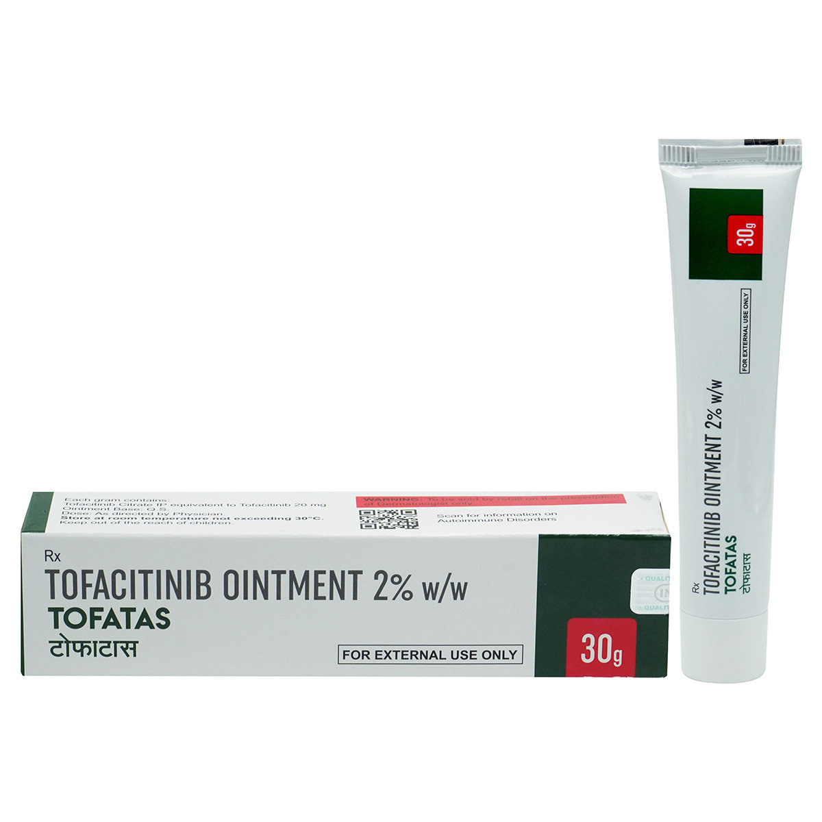 Buy Tofatas Ointment 30 gm Online