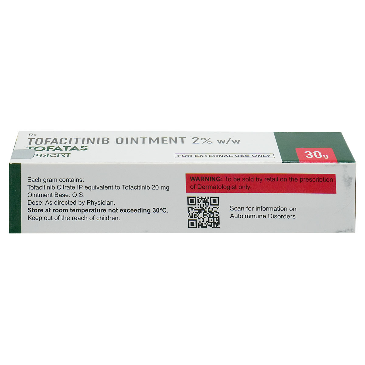 Tofatas Ointment 30 gm, Pack of 1 Ointment Tofatas Ointment 30 gm, Pack of 1 Ointment