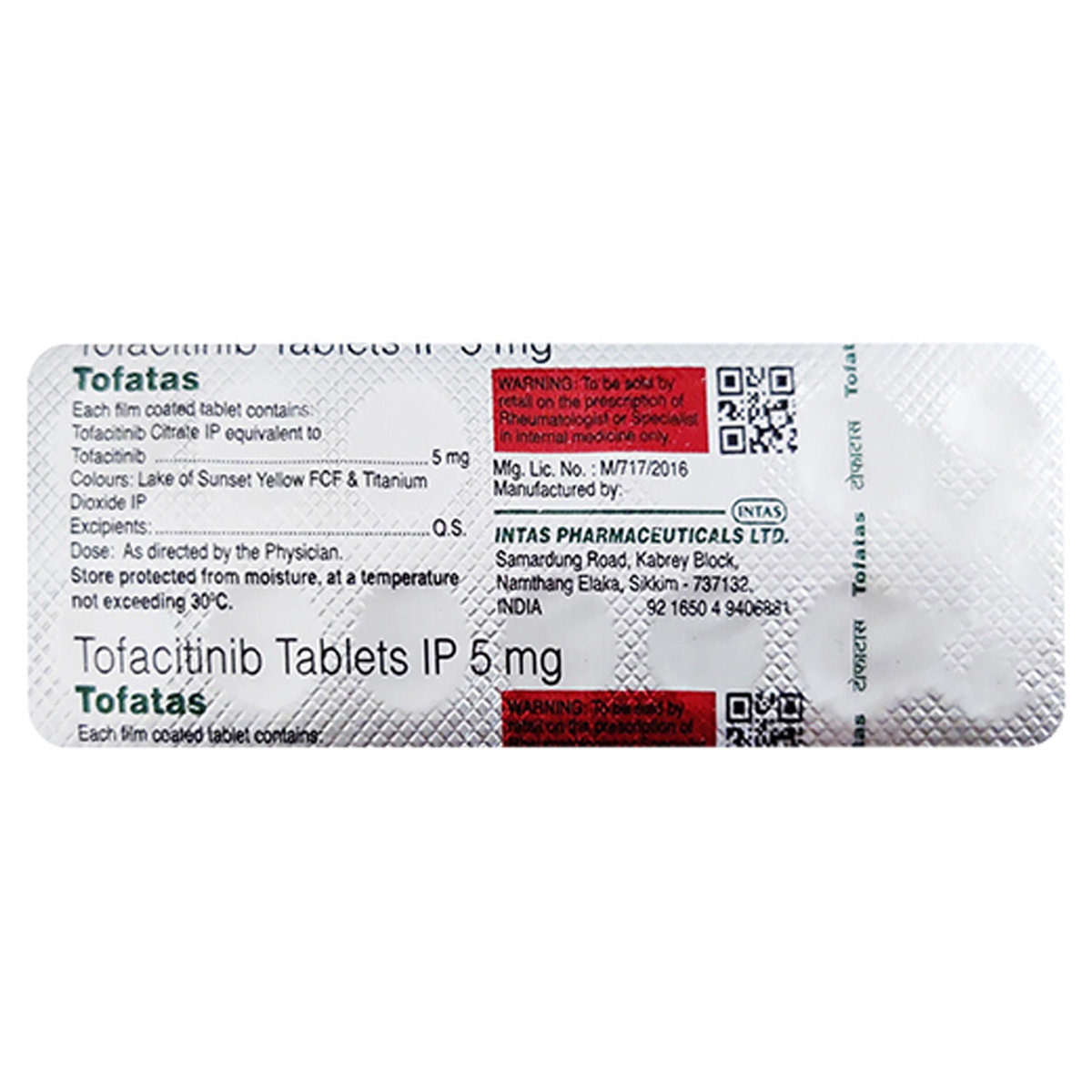 Tofatas 5 mg Tablet 14's, Pack of 14 TABLETS Tofatas 5 mg Tablet 14's, Pack of 14 TABLETS